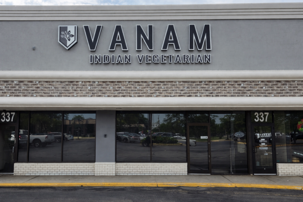 Vanam Indian Vegetarian restaurant exterior in Schaumburg IL